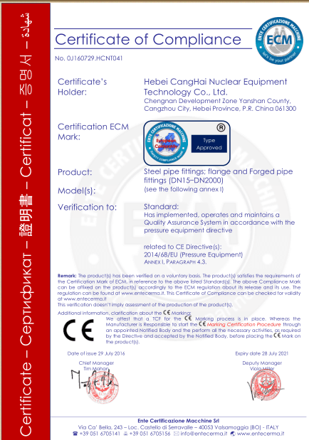 CE